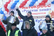 IMG_9072_новый размер.JPG title=